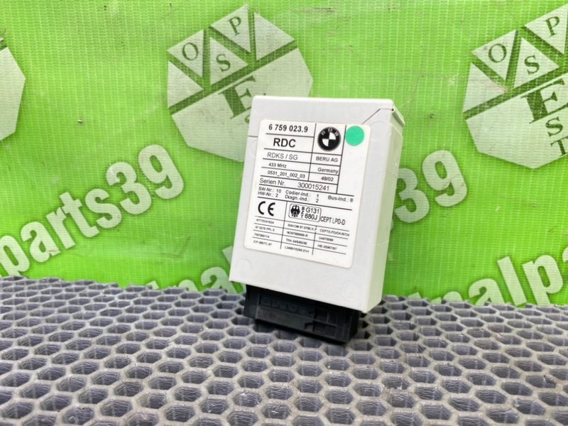 Блок, 1900 рублей, Калининград