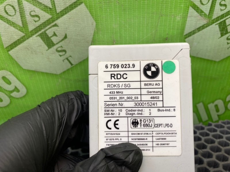 Блок, 1900 рублей, Калининград