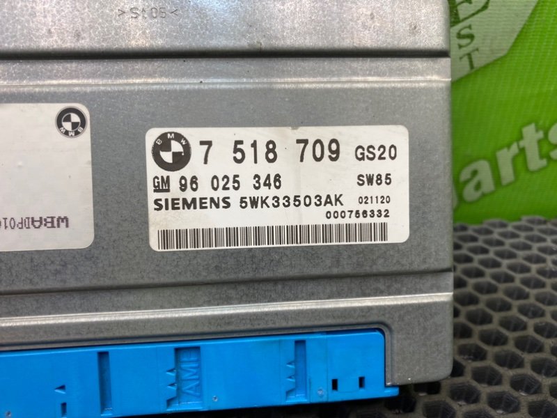 Блок АКПП, 2200 рублей, Калининград