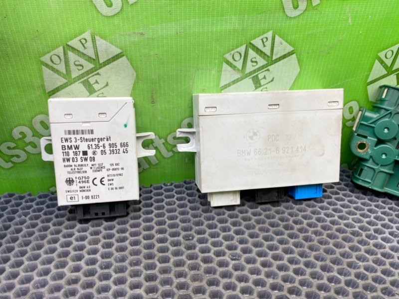 Блоки, 2200 рублей, Калининград