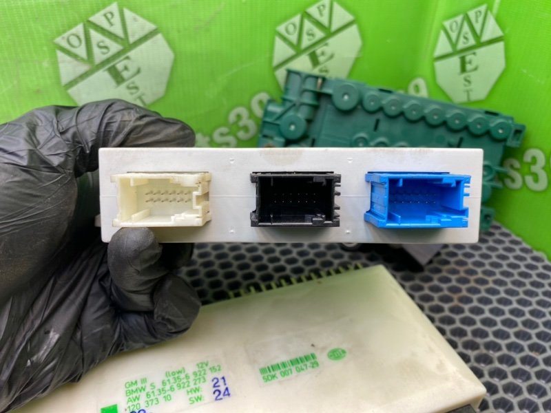 Блоки, 2200 рублей, Калининград