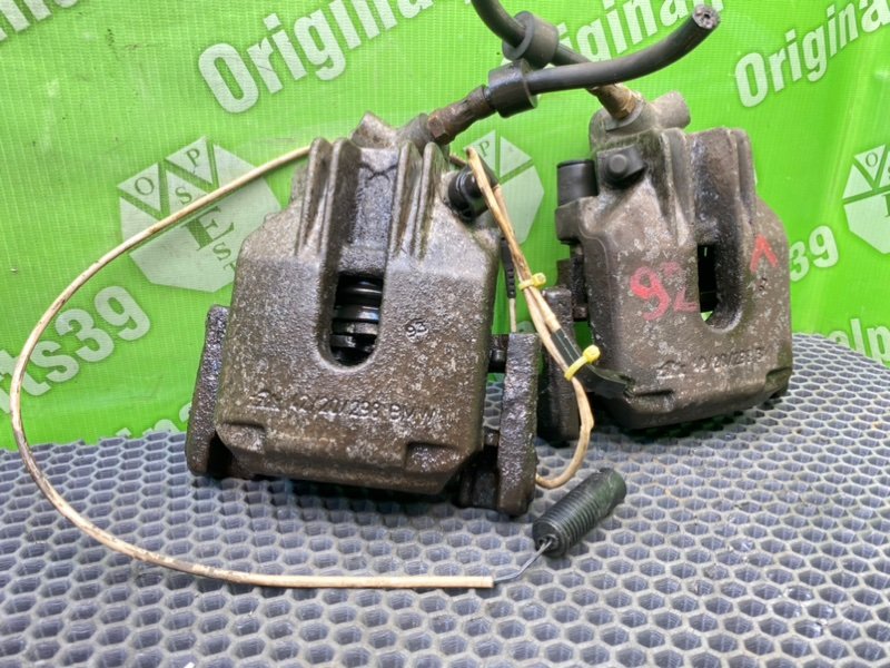 Суппорта, 2100 рублей, Калининград