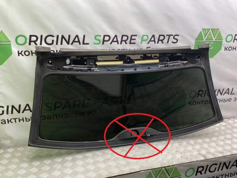 Стекло, 2500 рублей, Калининград