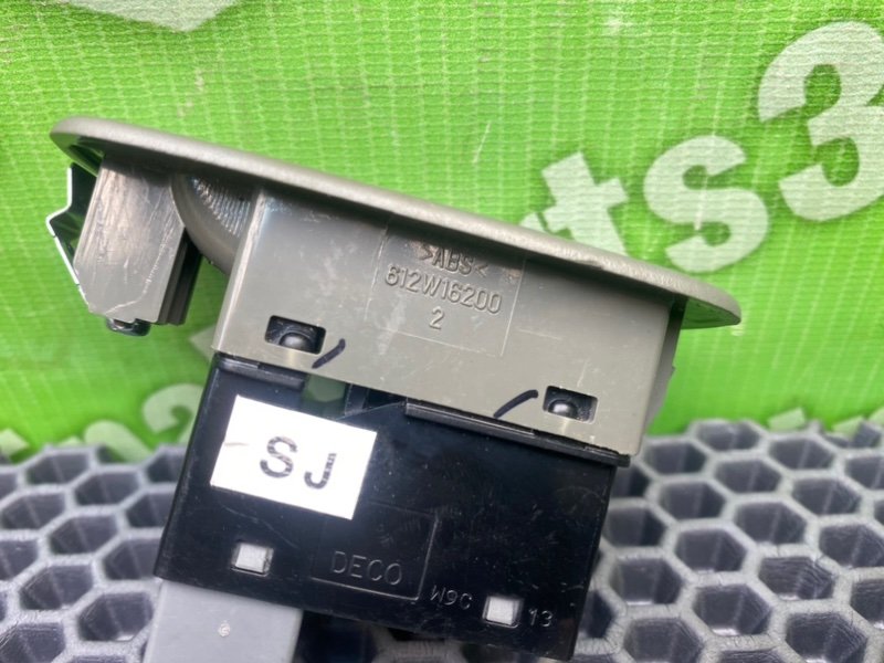 Кнопка эсп, 600 рублей, Калининград