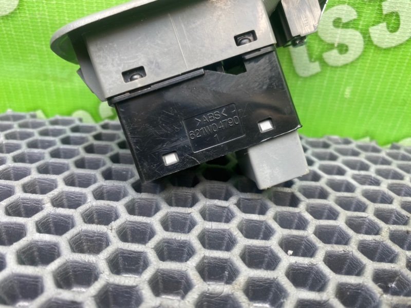 Кнопка эсп, 600 рублей, Калининград