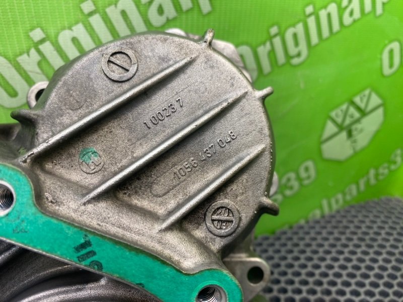 Корпус, 4100 рублей, Калининград