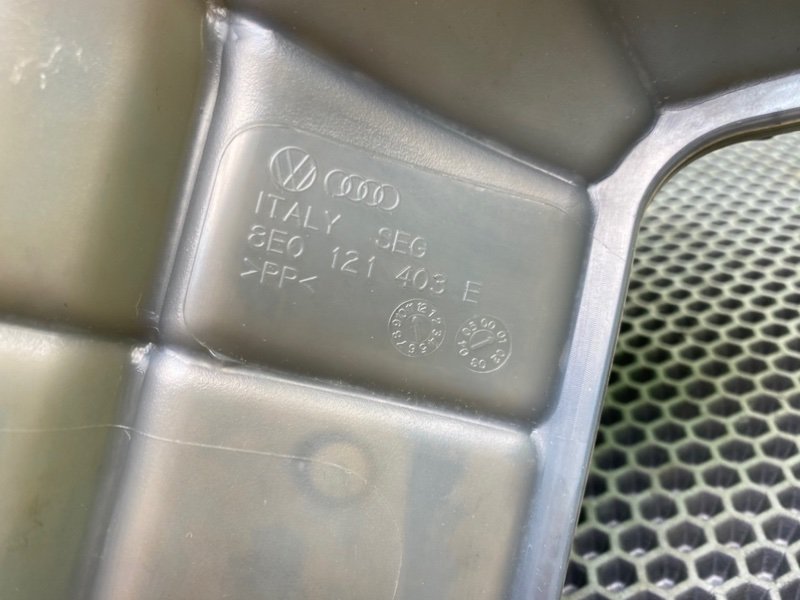 Бачок расширительный, 3000 рублей, Калининград