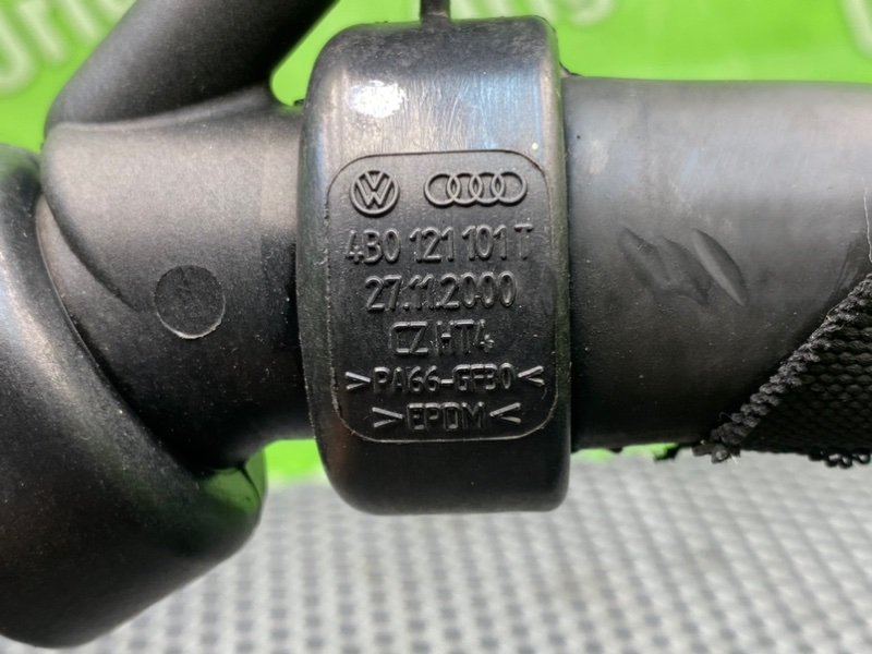 Патрубок радиатора, 2200 рублей, Калининград