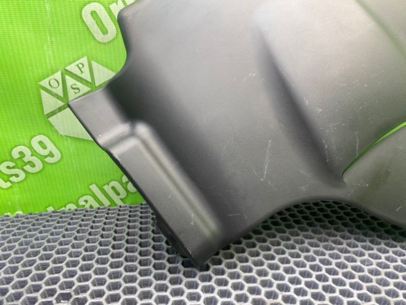 Накладка, 1800 рублей, Калининград