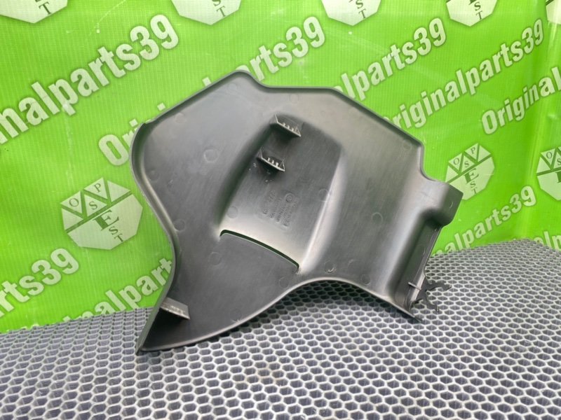 Накладка, 1800 рублей, Калининград