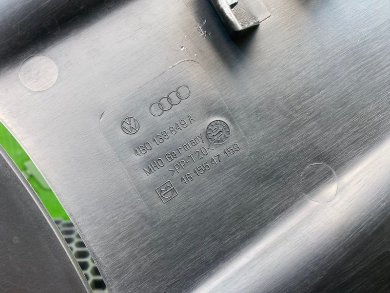 Накладка, 1800 рублей, Калининград