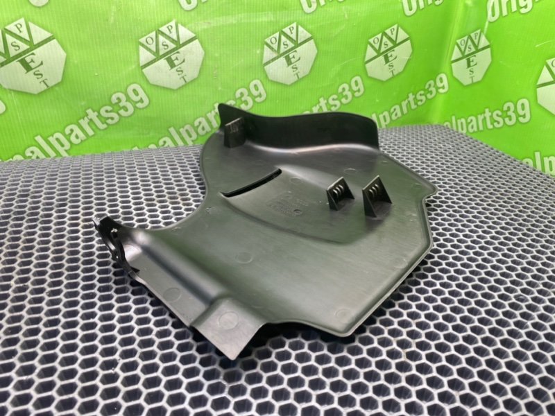 Накладка, 1800 рублей, Калининград