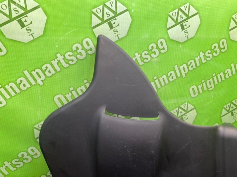 Накладка, 1800 рублей, Калининград