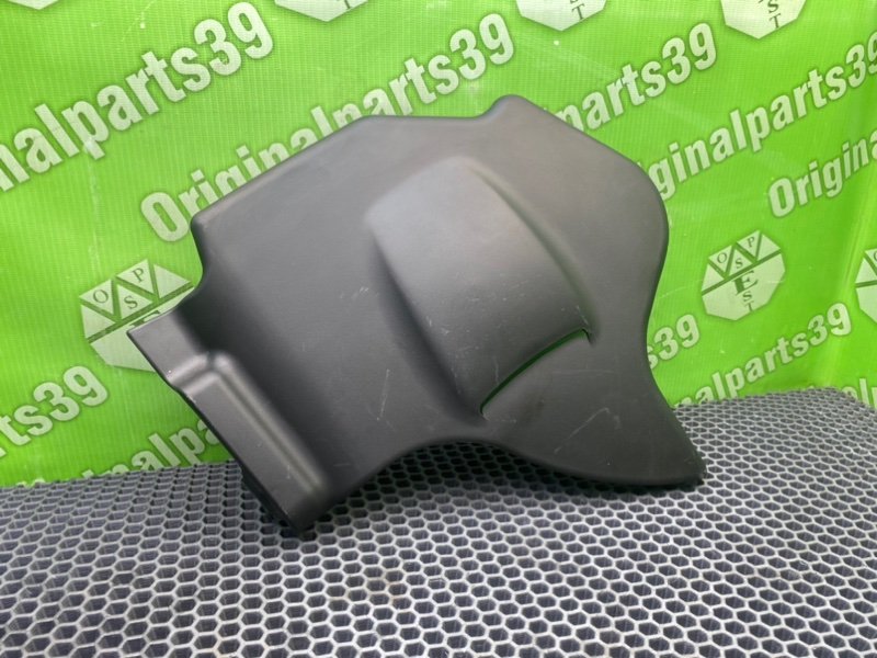 Накладка, 1800 рублей, Калининград