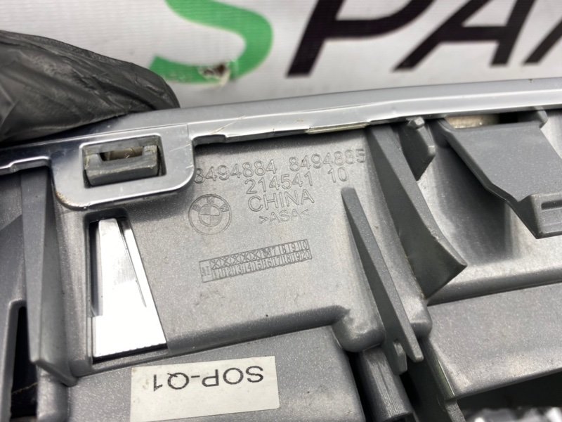 Ноздри капота, 6600 рублей, Калининград