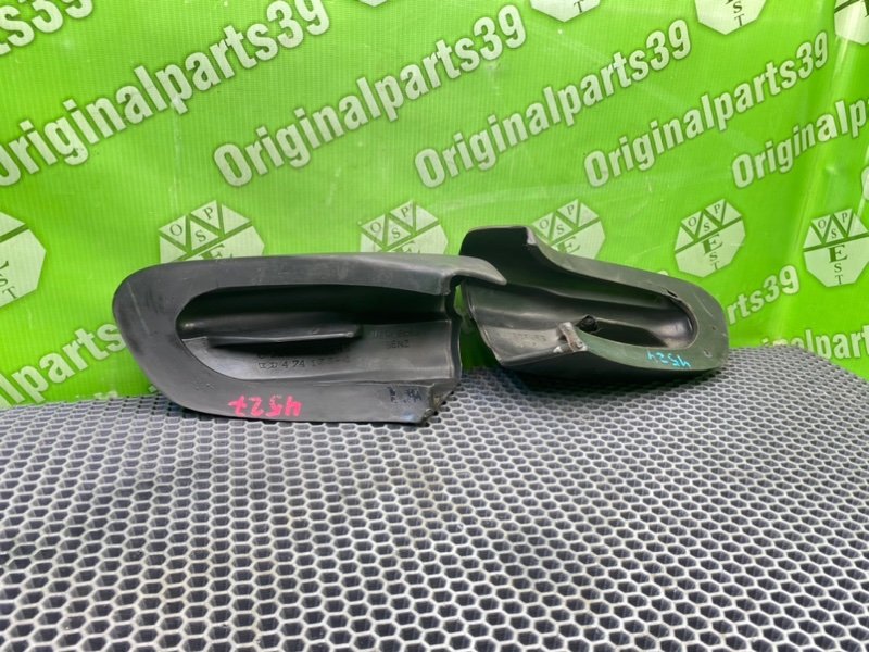 Накладки, 1600 рублей, Калининград