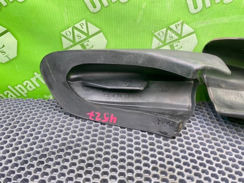 Накладки, 1600 рублей, Калининград