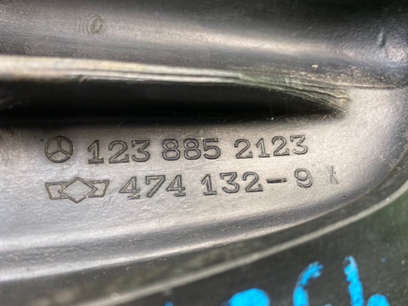 Накладки, 1600 рублей, Калининград