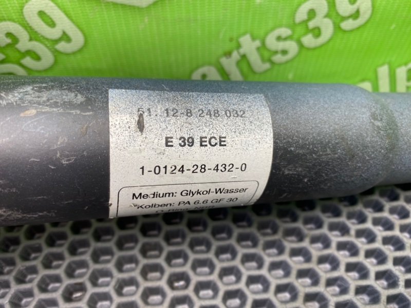 Кронштейн усилителя бампера, 1400 рублей, Калининград