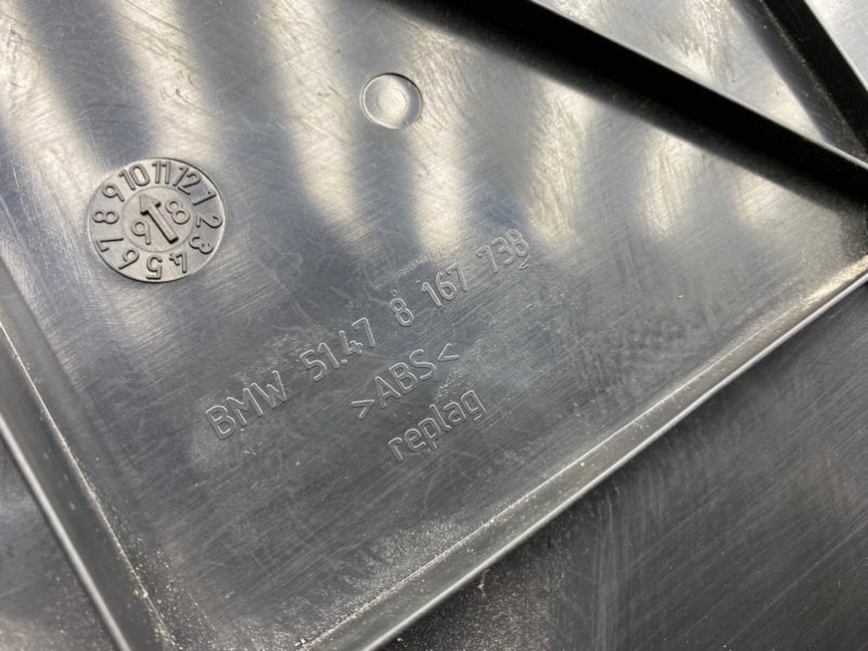 Пол багажника, 1800 рублей, Калининград