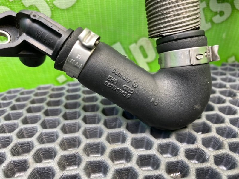 Трубка, 1600 рублей, Калининград