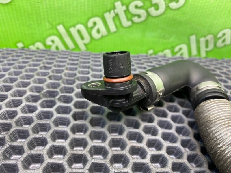 Трубка, 1600 рублей, Калининград