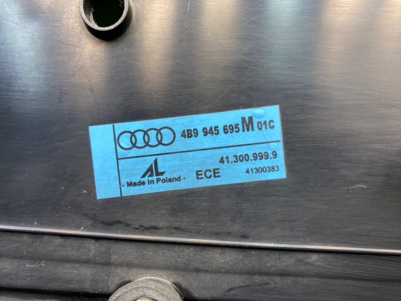 Бленда, 6500 рублей, Калининград