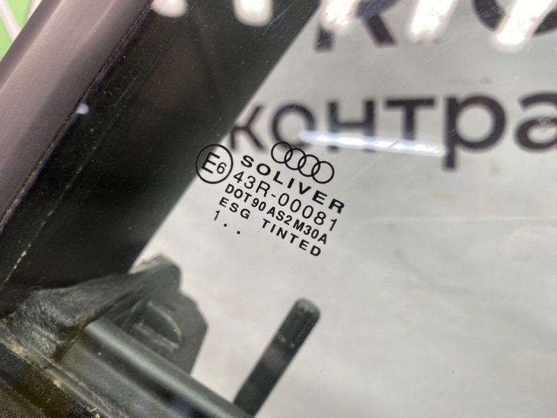 Стеклоподъемник, 1300 рублей, Калининград