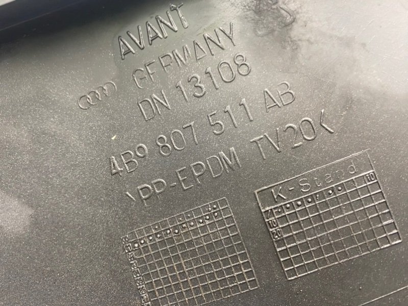 Бампер, 2600 рублей, Калининград