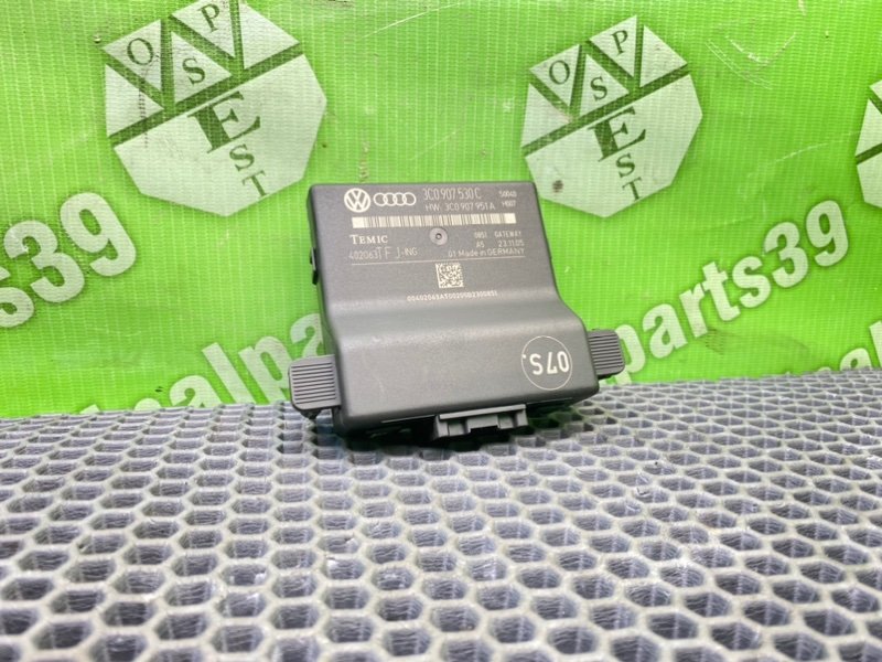 Блок иммобилайзера, 1300 рублей, Калининград