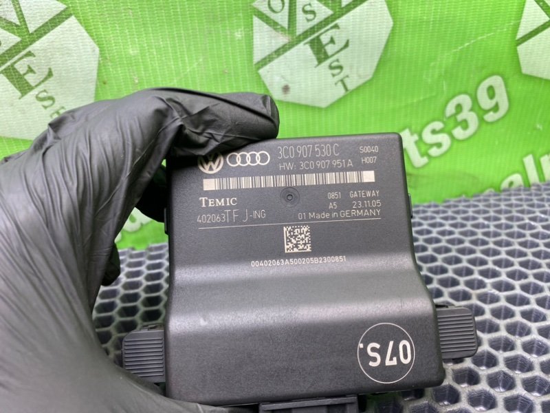 Блок иммобилайзера, 1300 рублей, Калининград