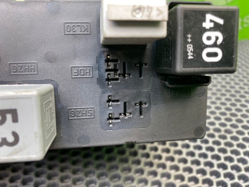 Блок управления, 2100 рублей, Калининград