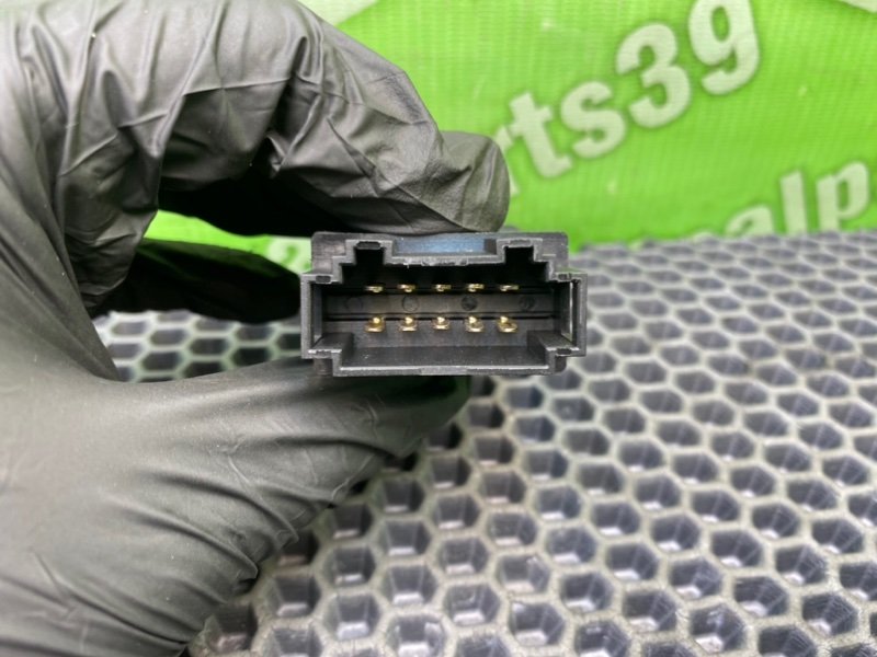 Кнопка аварийки, 2100 рублей, Калининград