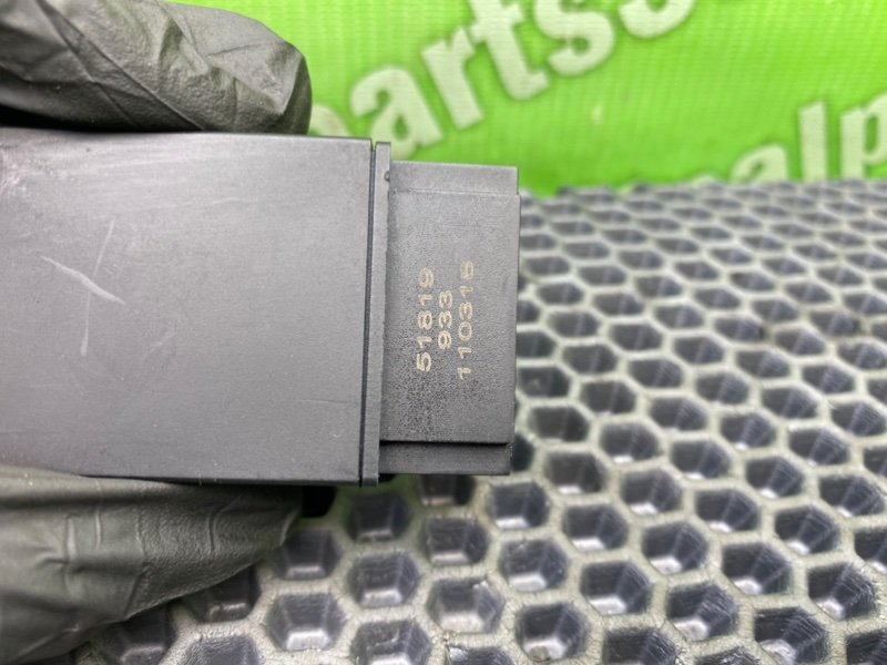 Кнопка аварийки, 2100 рублей, Калининград