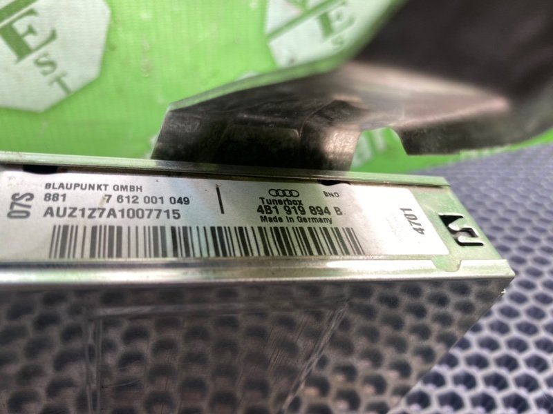 Блок управления навигацией, 2000 рублей, Калининград