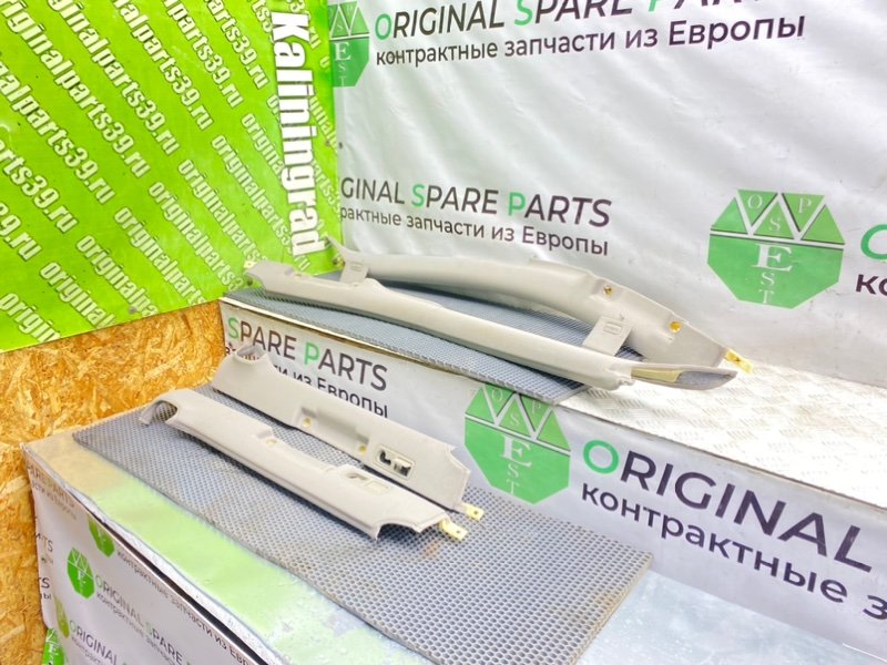 Комплект обшивок, 1500 рублей, Калининград