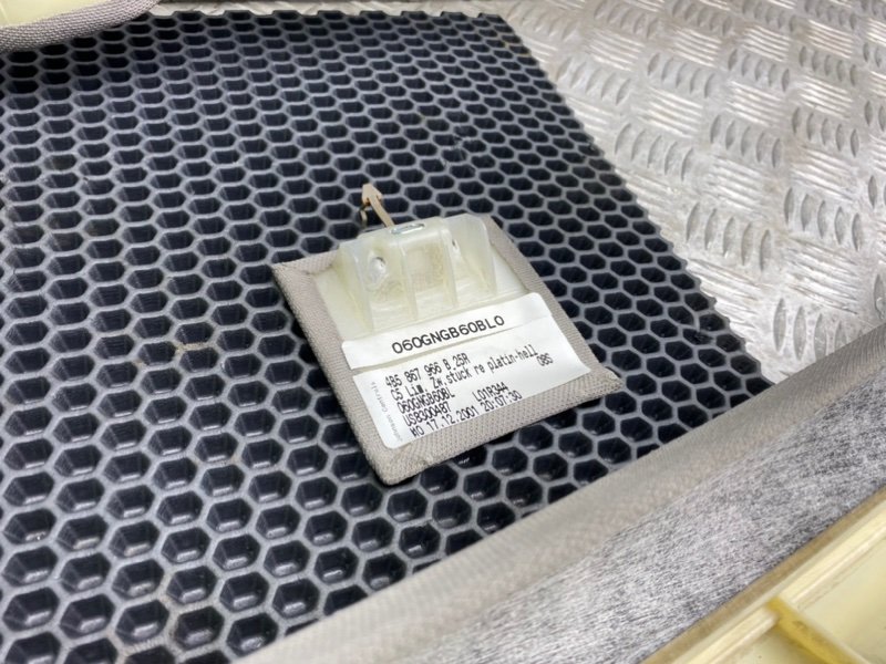 Комплект обшивок, 1500 рублей, Калининград