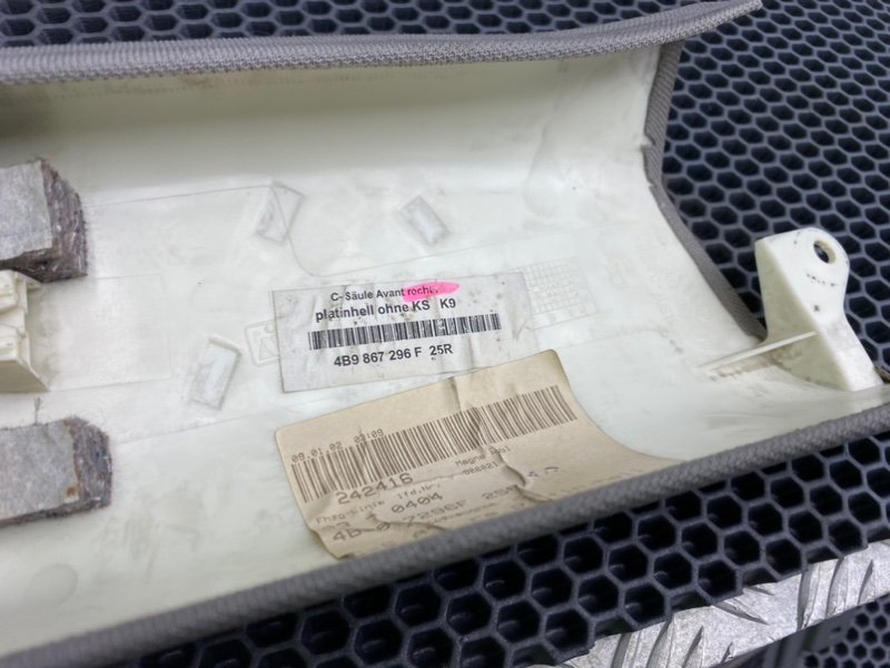 Комплект обшивок, 1800 рублей, Калининград