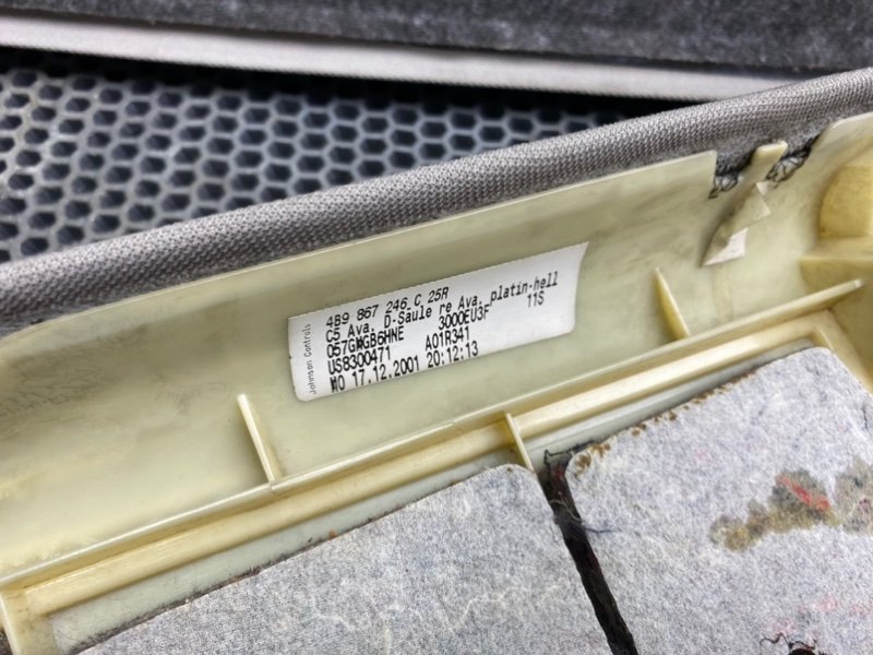 Комплект обшивок, 1800 рублей, Калининград