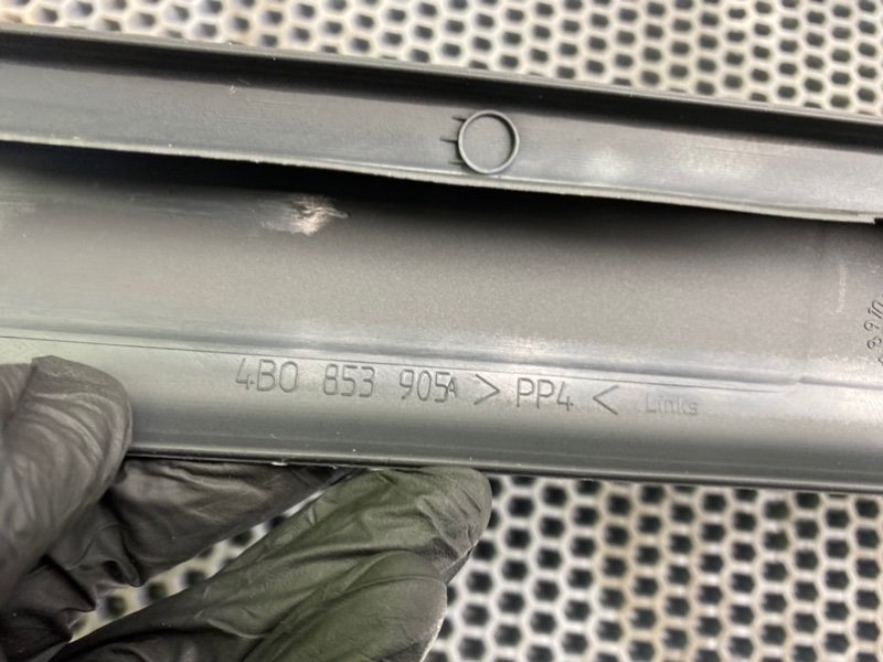 Накладки порогов, 2100 рублей, Калининград