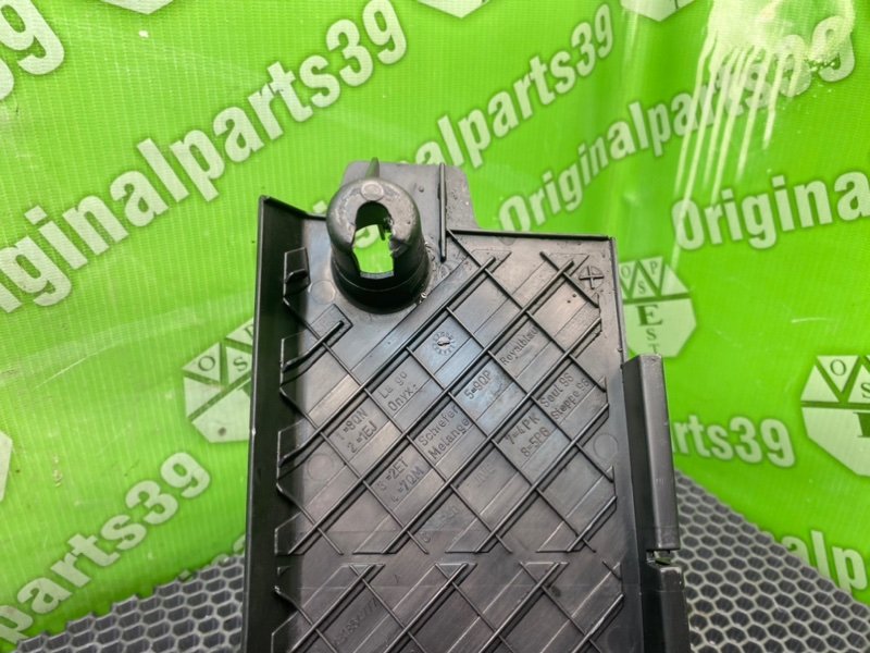 Подставка под ногу, 1300 рублей, Калининград