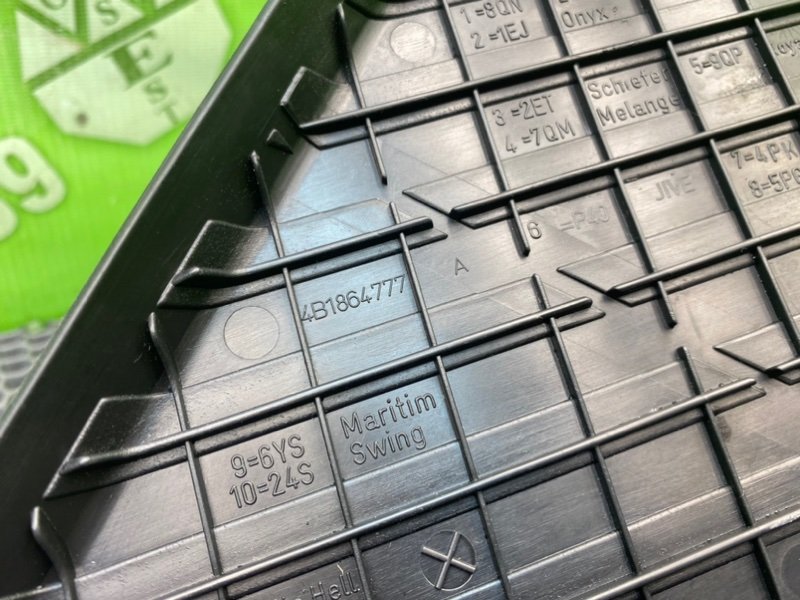 Подставка под ногу, 1300 рублей, Калининград