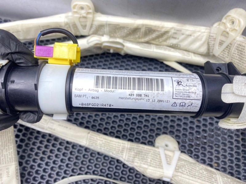 Подушка безопасности, 1400 рублей, Калининград