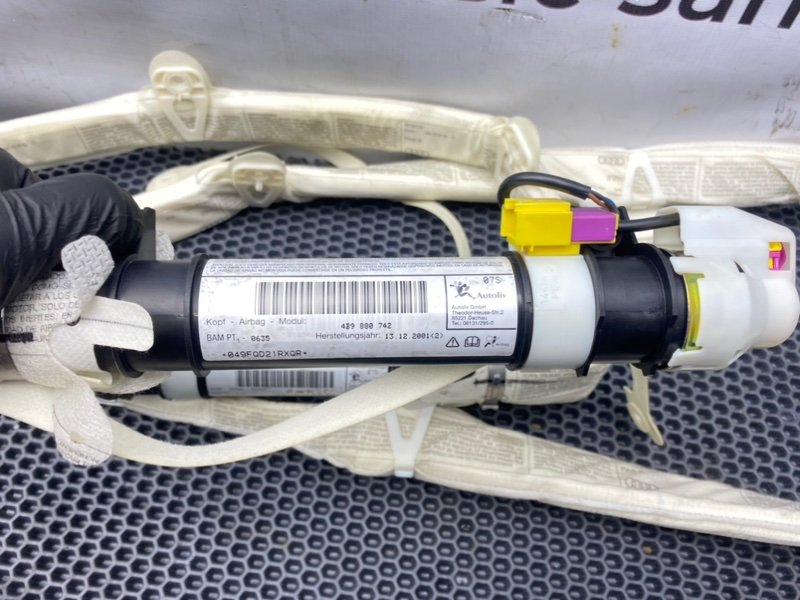 Подушка безопасности, 1400 рублей, Калининград