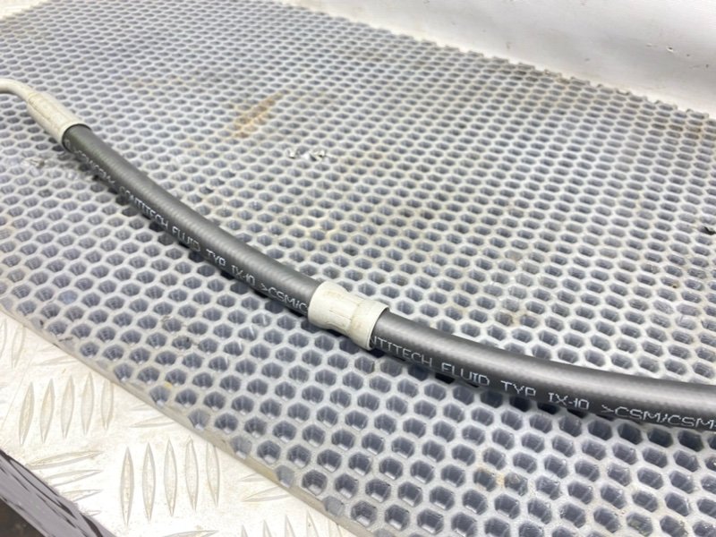 Трубка Гур, 3600 рублей, Калининград