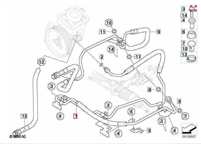 Трубка Гур, 3600 рублей, Калининград