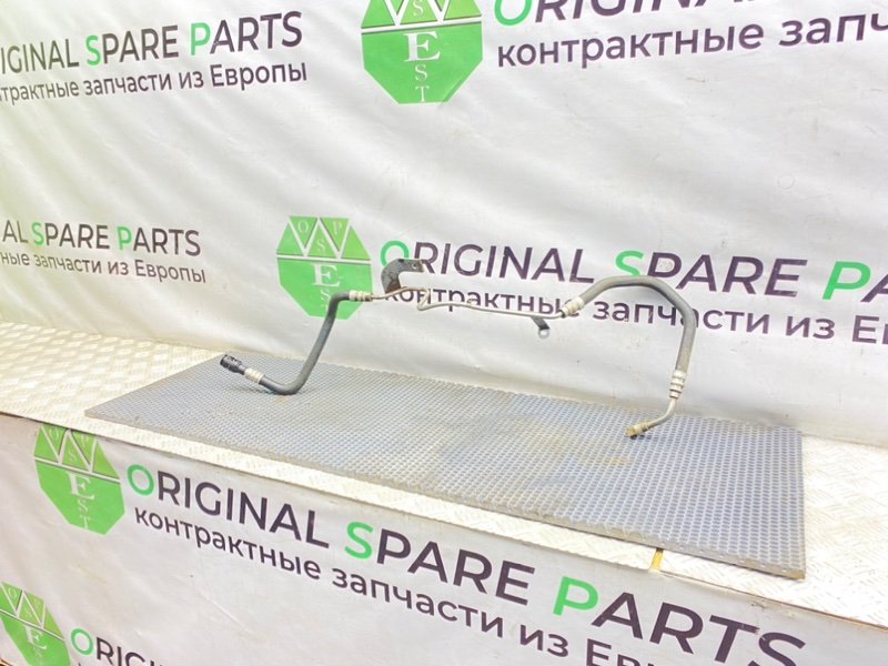 Трубка Гур, 3100 рублей, Калининград