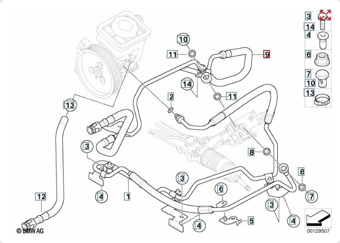 Трубка Гур, 3100 рублей, Калининград