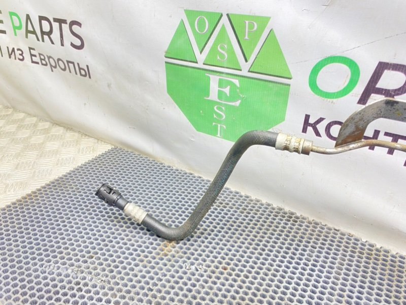 Трубка Гур, 3100 рублей, Калининград