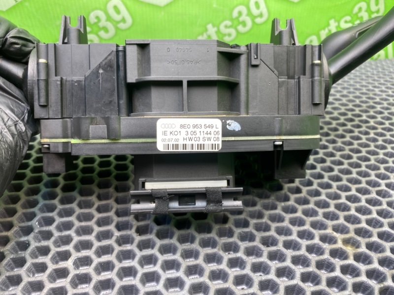 Гитара, 2900 рублей, Калининград